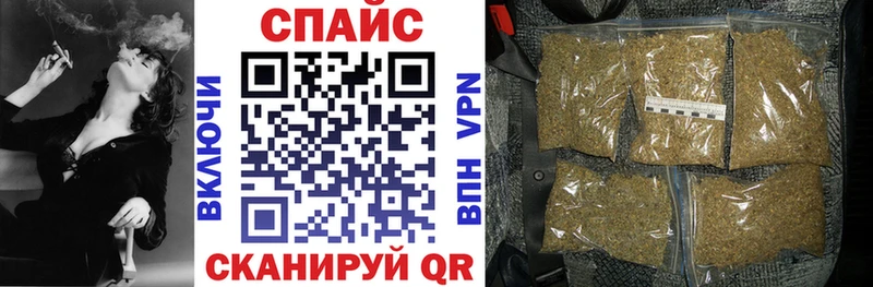 где продают   Волгоград  Бутират жидкий экстази 