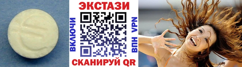Экстази Punisher  Волгоград 