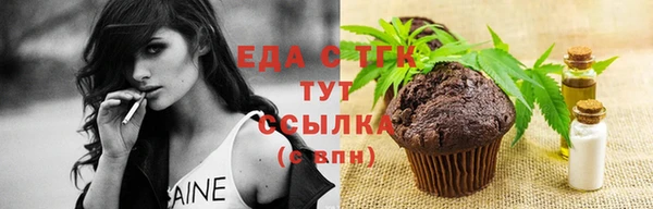 jwh Алзамай