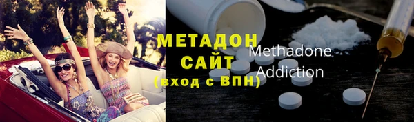 jwh Алзамай
