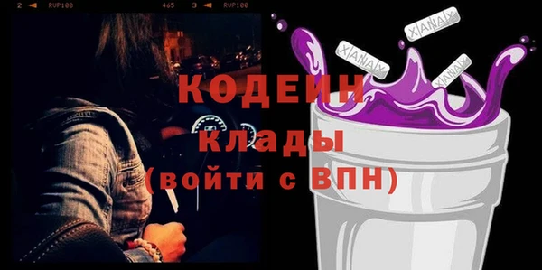 jwh Алзамай