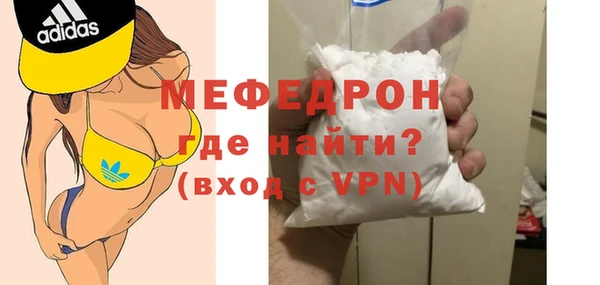 МДПВ Алексеевка