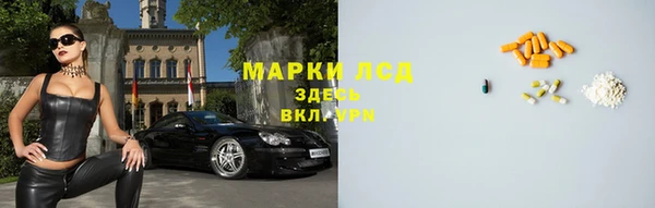 прущие крисы Алексин