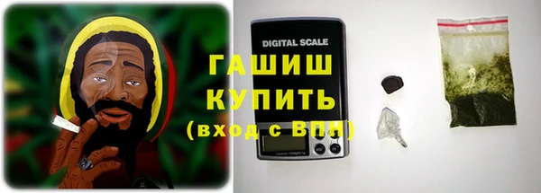 jwh Алзамай