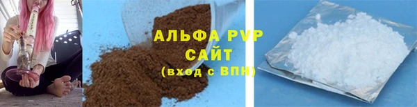 jwh Алзамай