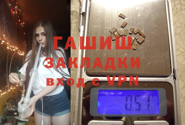 jwh Алзамай