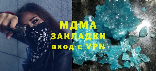 МДПВ Алексеевка