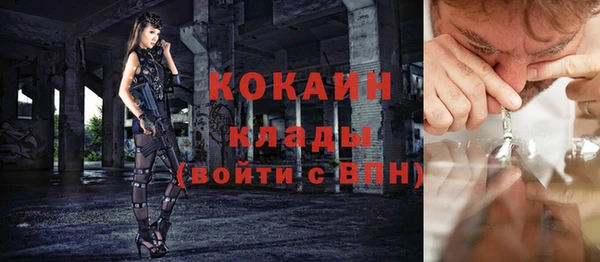 jwh Алзамай