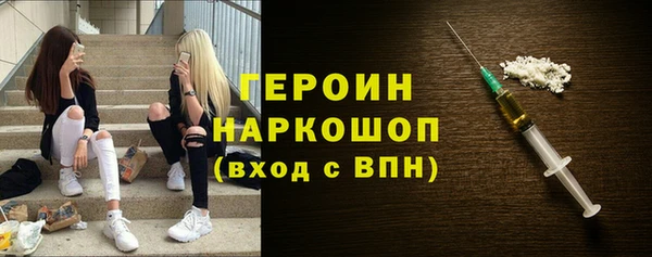 jwh Алзамай