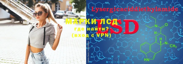 прущие крисы Алексин