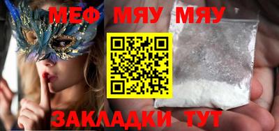 PSILOCYBIN Можга