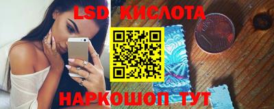 ECSTASY Можайск