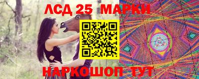 ECSTASY Можайск