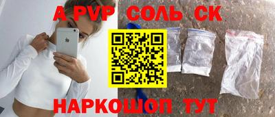 PSILOCYBIN Можга