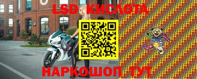 ECSTASY Можайск
