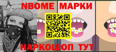 меф Моздок