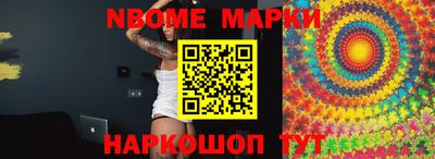 меф Моздок