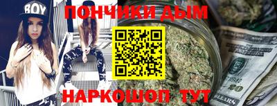 ECSTASY Можайск