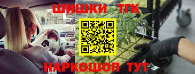 меф Моздок