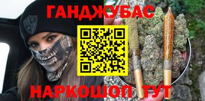 ECSTASY Можайск