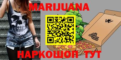меф Моздок
