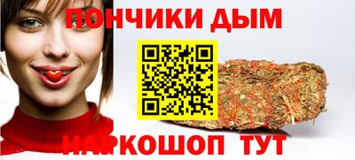 ECSTASY Можайск