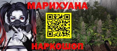 меф Моздок