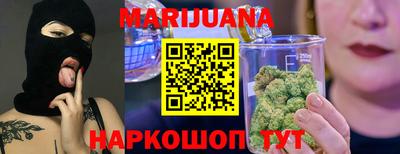 меф Моздок