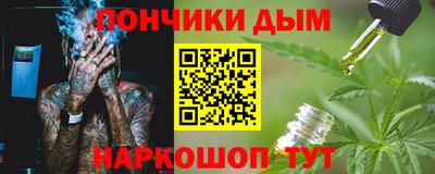 ECSTASY Можайск