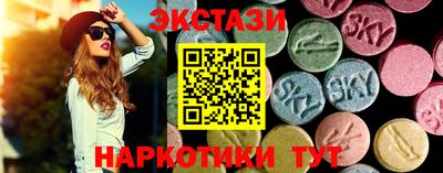 PSILOCYBIN Можга