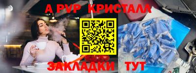 ECSTASY Можайск
