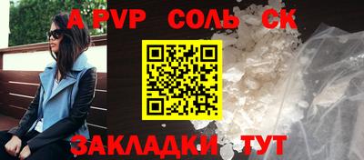 ECSTASY Можайск