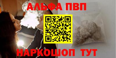 PSILOCYBIN Можга