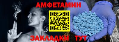 ECSTASY Можайск
