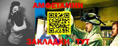 ECSTASY Можайск