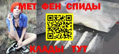 PSILOCYBIN Можга