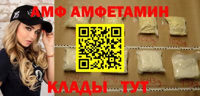 меф Моздок