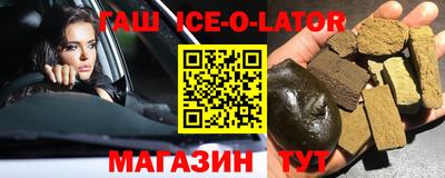 ECSTASY Можайск