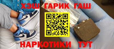 PSILOCYBIN Можга