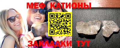 PSILOCYBIN Можга