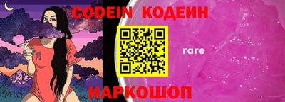 меф Моздок