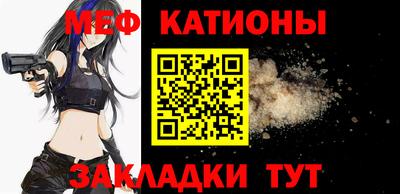 ECSTASY Можайск