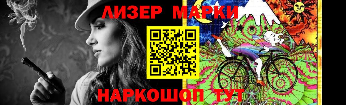 LSD-25 экстази ecstasy  Вход с VPN  Волгоград 