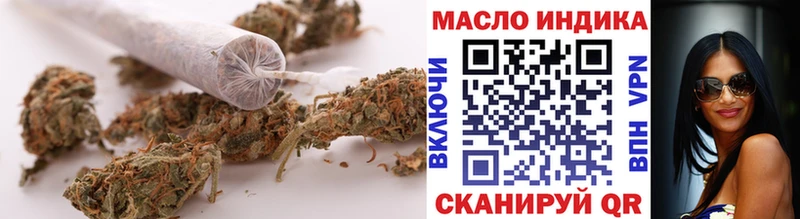 Дистиллят ТГК концентрат Волгоград